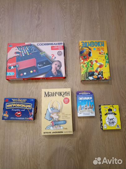 Настольные игры