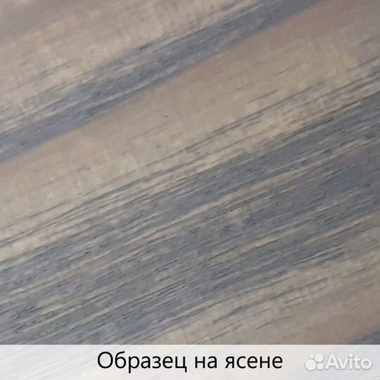 TimberCare Hard Wax Oil / Blue Gray / 0,175 л