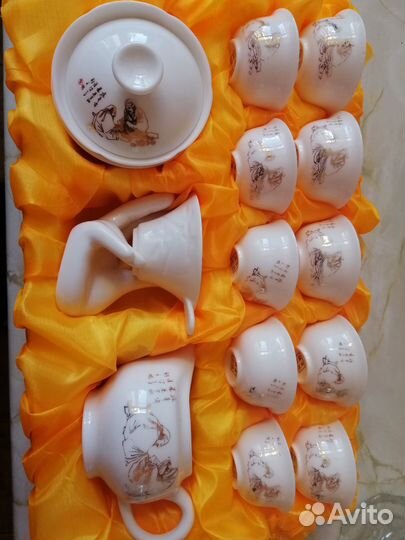 Чайный сервиз из Китая