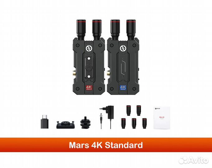 Видеосендер Hollyland Mars 4k (новые)