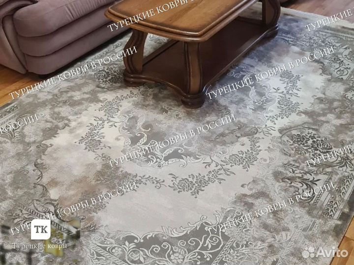 Ковер новый