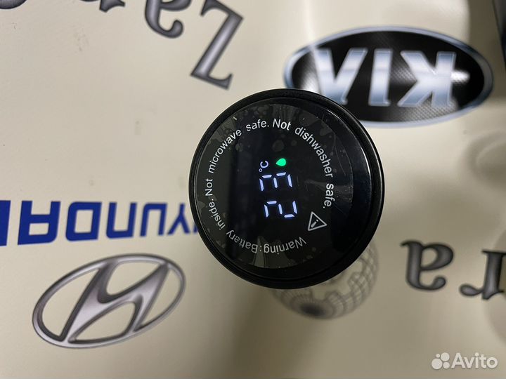 Термос автомобильный Hyundai с датчиком