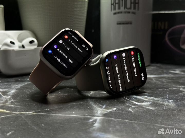 Новые Apple watch 9 Премиум версия (Два ремешка)