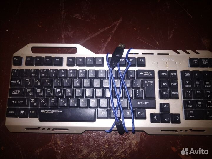 Нерабочая клавиатура