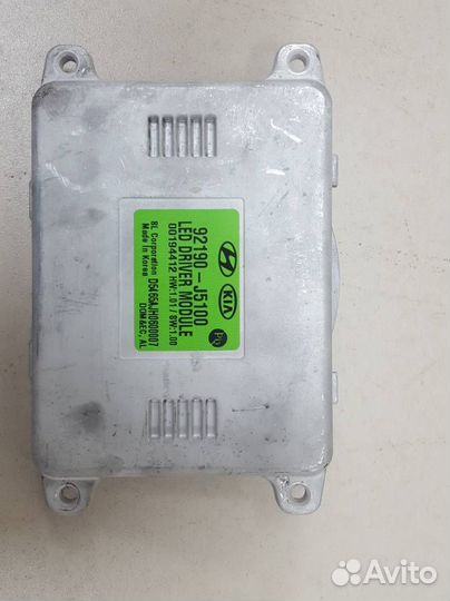 Блок ксеноновой лампы Kia Stinger 2017