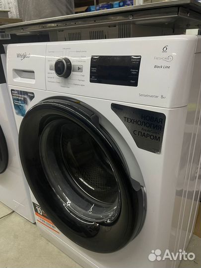 Стиральная машина узкая Whirlpool 8 кг, инвертор