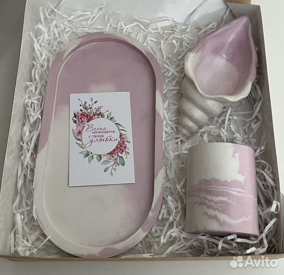 Подарок на 14 февраля