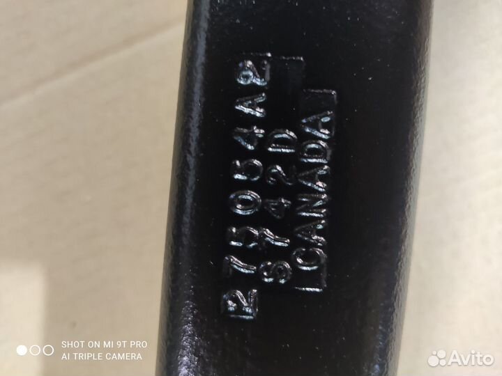 Тяговый брус