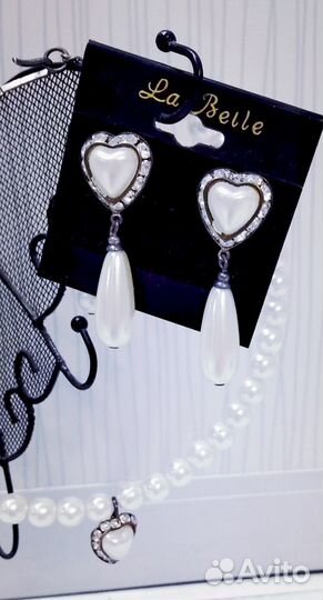 Свадебная бижутерия