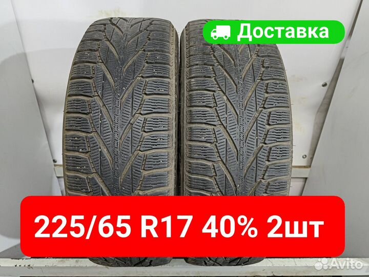 Nokian Tyres Hakkapeliitta R2 SUV 225/65 R17 106R