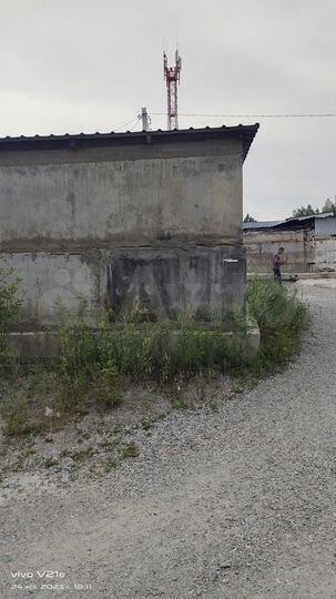 Гараж, 30 м²