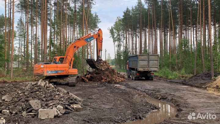 Подготовка участка под строительство Демонтаж