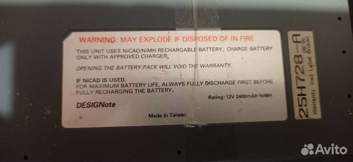 Leo designote ретро ноутбук