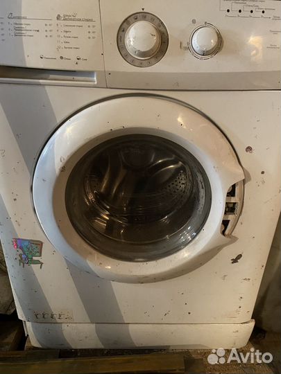 Стиральная машина