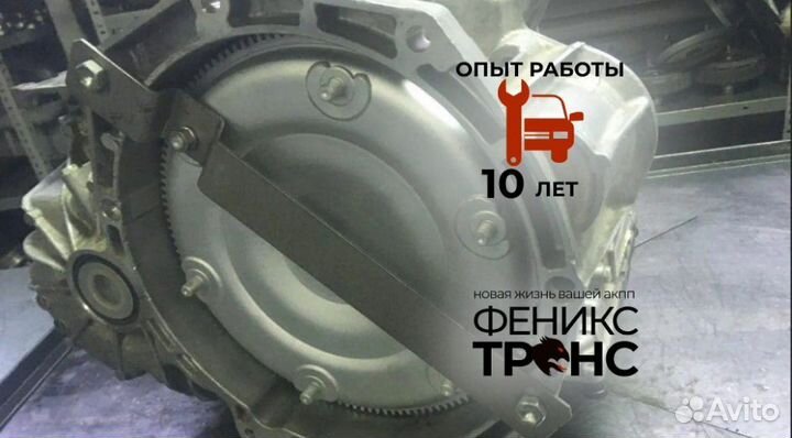 АКПП Volkswagen golf 09G