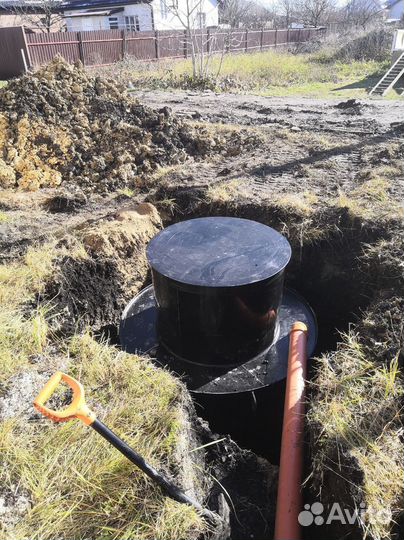 Септик аква 146