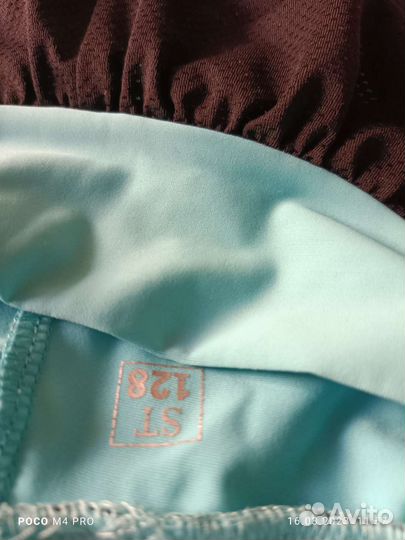 Купальник для гимнастики,форма для художественной