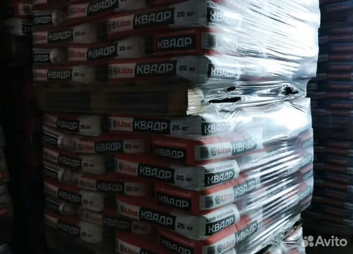 Сухие строительные смеси / цемент / пескобетон