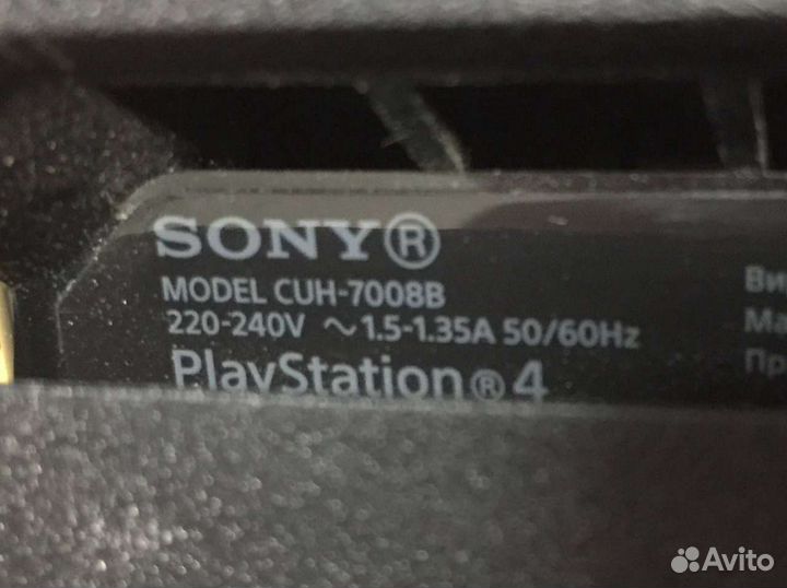 Жёсткий диск от Sony PlayStation 4 Pro CUH-7008B