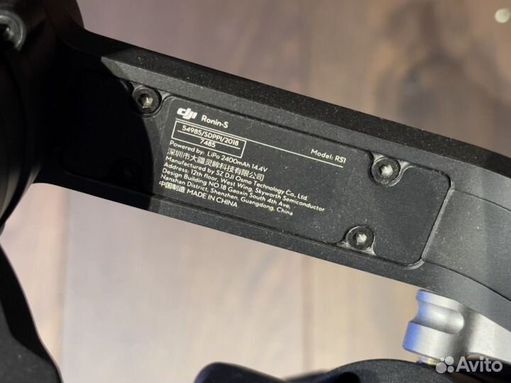 DJI ronin S (Модель RS1)