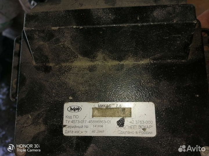 Эбу мозги на ваз и не только