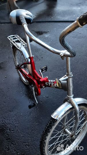 Велосипед бу