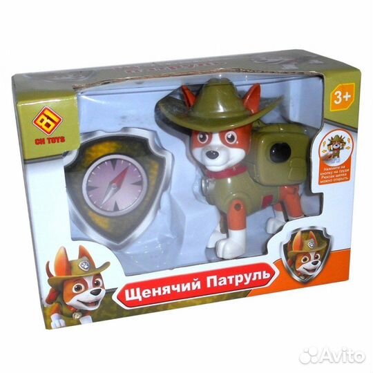 В наличии новые игрушки Щенячий патруль