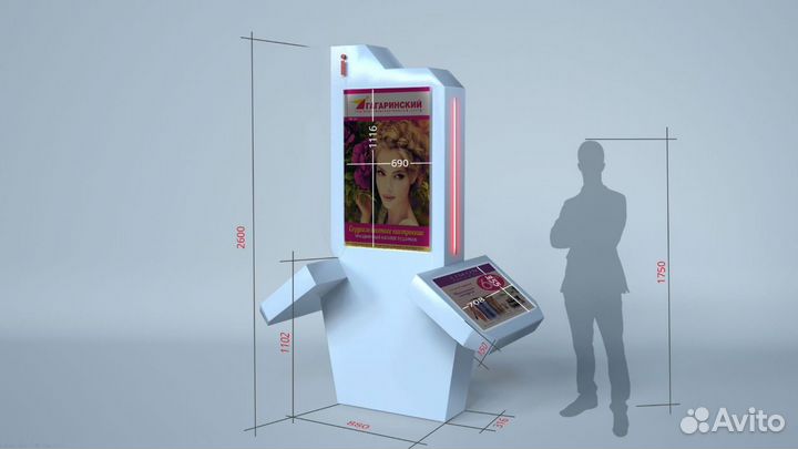 Изделия из металла, корпус, оборудование, сварка