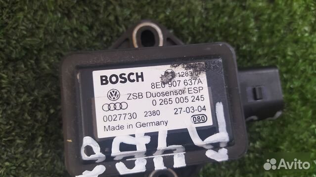 Датчик ускорения Audi A4 B6 BDV - 2