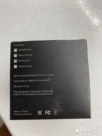 Беспроводная колонка Chubby