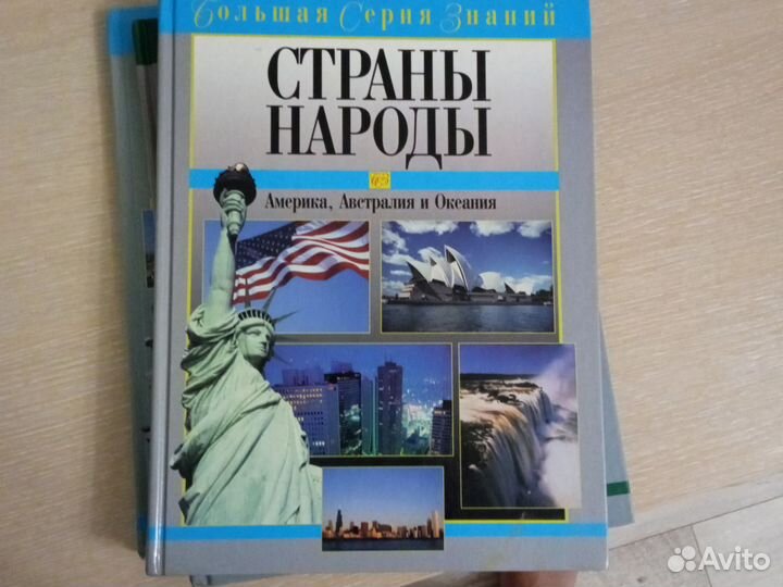 Книги для школьников