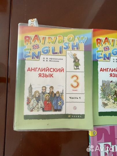 Книги по английскому