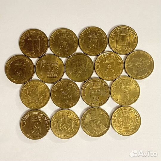 Монеты 2, 5, 10, 25 рублей (список в описании)