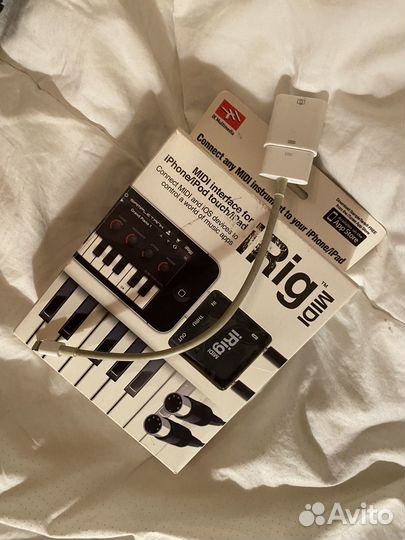 Irig midi