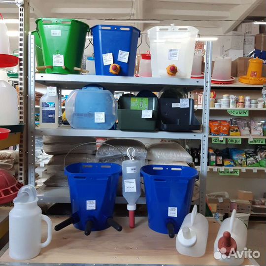 Ведро для выпойки телят