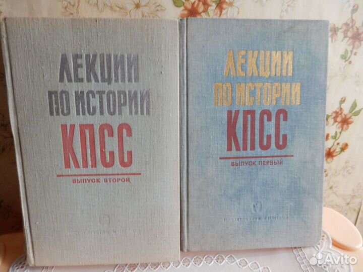 Книги