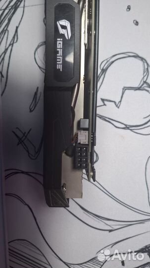 Nvidia Geforce GTX 1660 Super