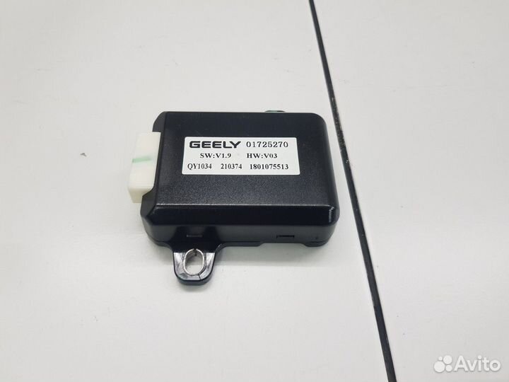 Электронный блок (Geely Atlas)