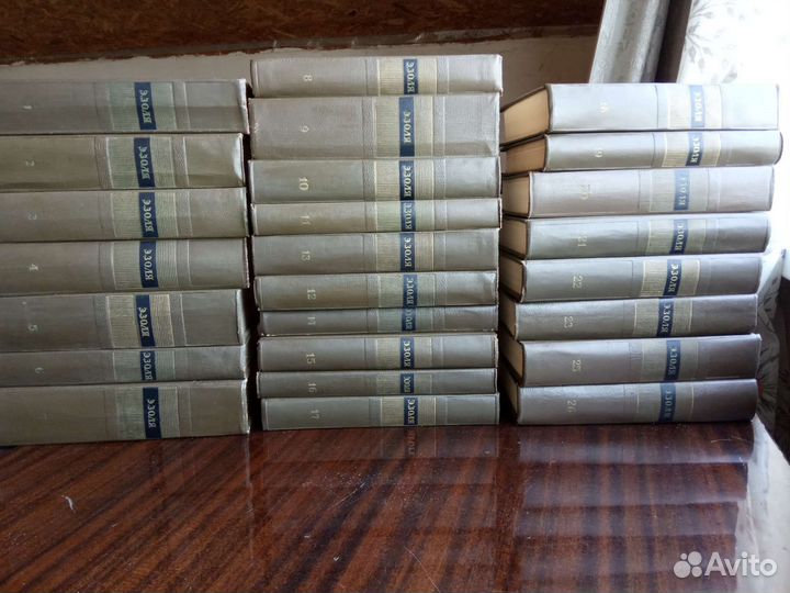 Эмиль Золя, 26 томов