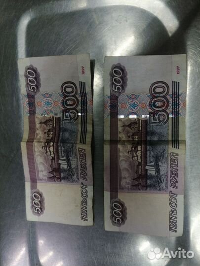 С корабликом 1997