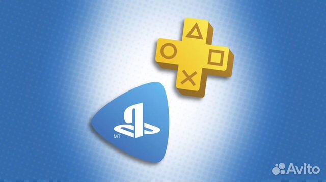 Подписка PlayStation Plus Essential/Extra/Deluxe купить в Красноярске ...