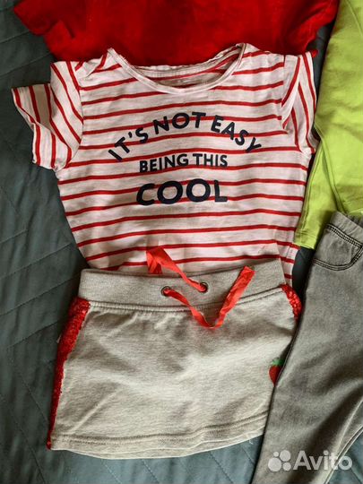 Пакет вещей 98