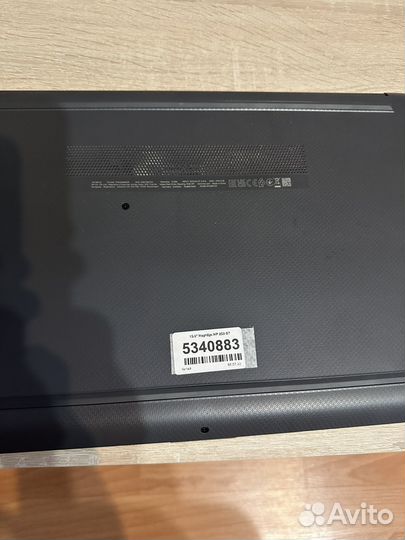 Ноутбук hp 250 g7