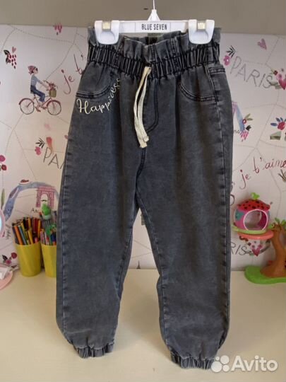 Джинсы для девочки