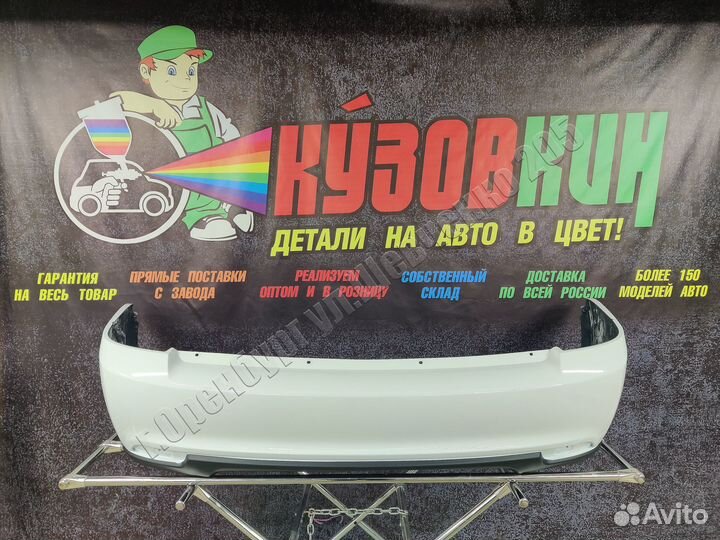 Бампер задний приора 2 21724 хетчбек цвет белый