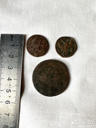 Три монеты медные 1733, 1870 царские