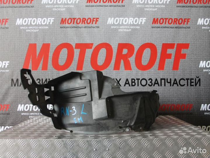 Подкрылок левый Хонда Стрим RN1 (1 модель)