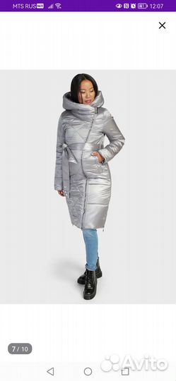 Пальто женское