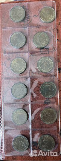 Юбилейные монеты россии