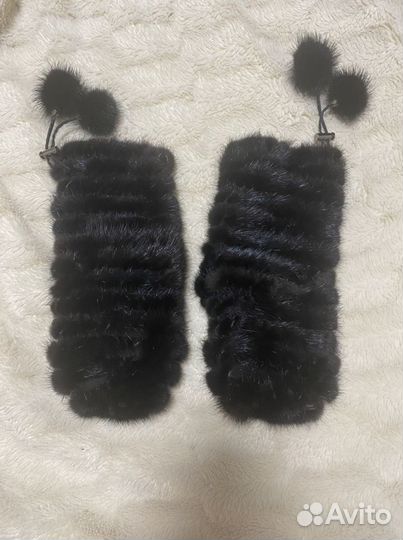 Варежки норковые